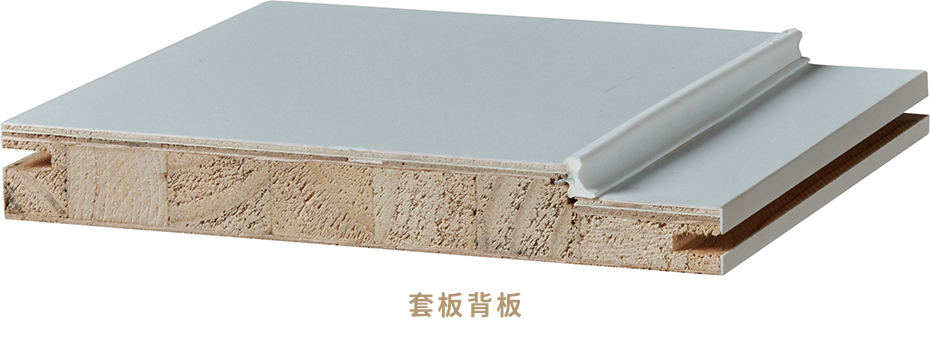 成都中天达木业