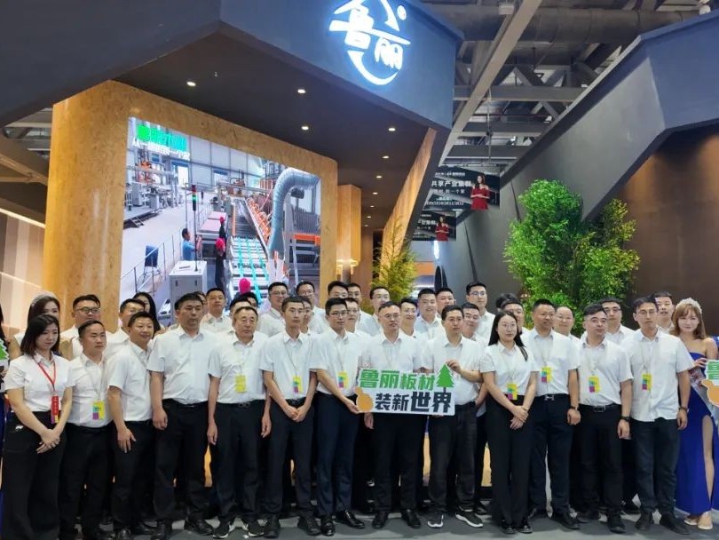 鲁丽木业携中天达鲁丽精板亮相广州定制家居展 圆满收官！