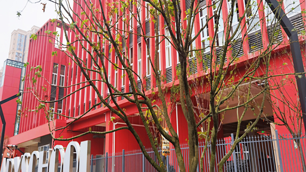 成都中天达木业丨琨瑜府小学工程木门案例