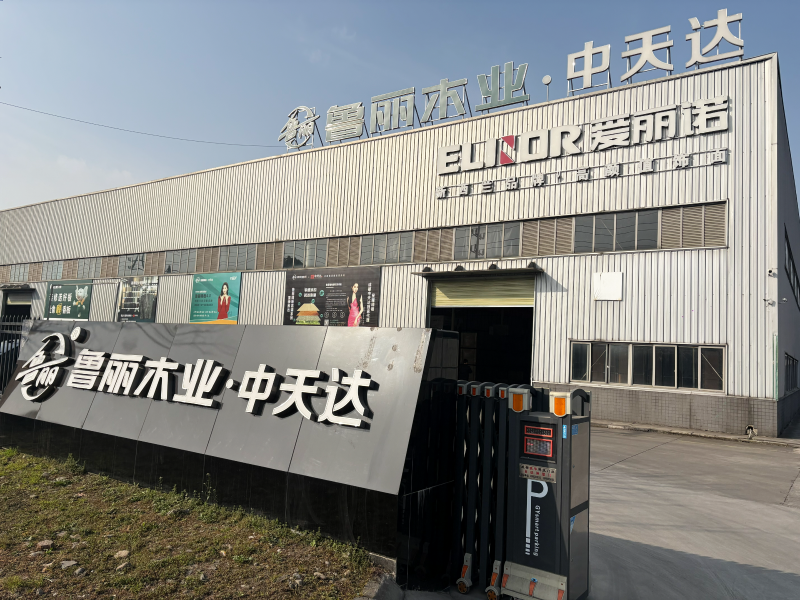 微信图片_20260625154153_1606_42 - 副本
