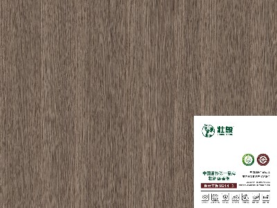 壮象醇香板-浮云美橡