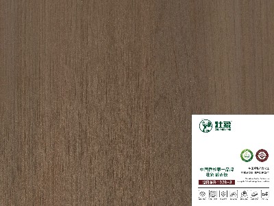 壮象醇香板-旭日东升